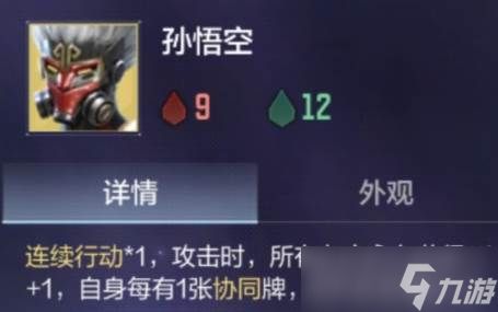 《穿越火线：枪战王者》核心兵器
