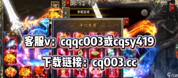 狂暴传奇合击技能大全（详解合击技能的类型、效果和运用技巧）