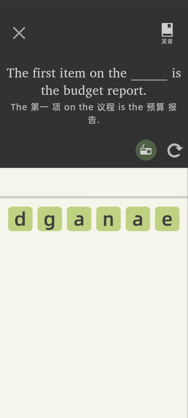 yeah什么时候出 公测上线时间预告