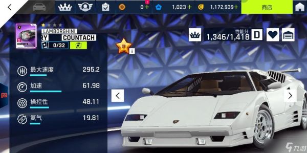 《狂野飙车9S》车解锁攻略（15个教你如何快速解锁所有车型的技巧）