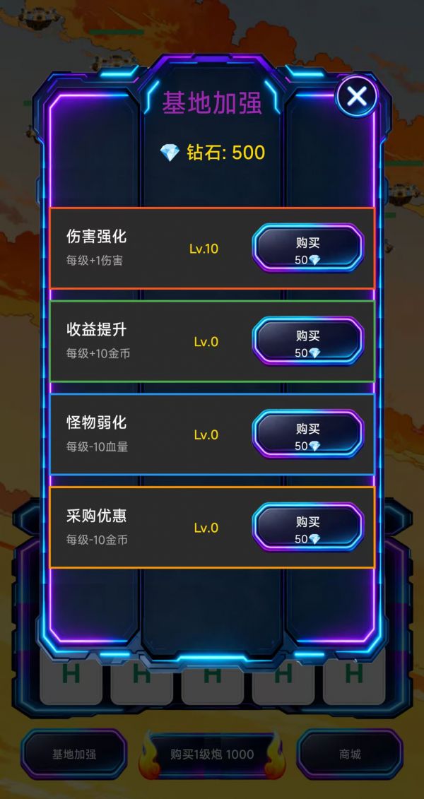 方块合成大作战什么时候出 公测上线时间预告
