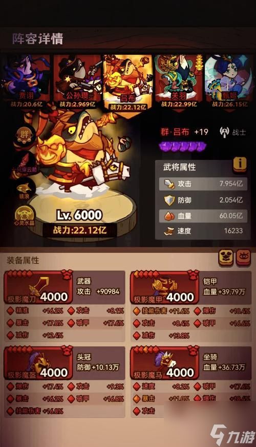 《传奇荣耀》游戏经验炼制大揭秘(通过丰富的游戏经验)