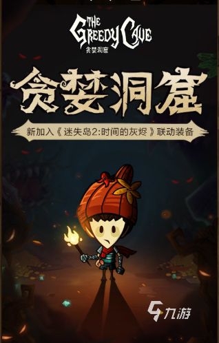 2026最不好玩的游戏下载推荐 有趣的高难度手游分享