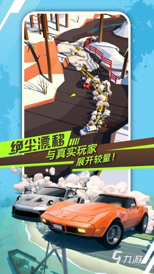 f1方程式赛车游戏手机版大全 2026好玩的f1手游推荐
