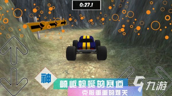 f1方程式赛车游戏手机版大全 2026好玩的f1手游推荐
