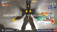 奥特曼：超时空英雄 今日迎来更新！！！