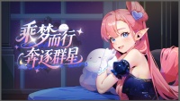 5月28日更新公告