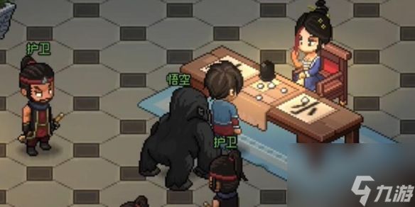 大侠立志传战胜一枝花方法介绍