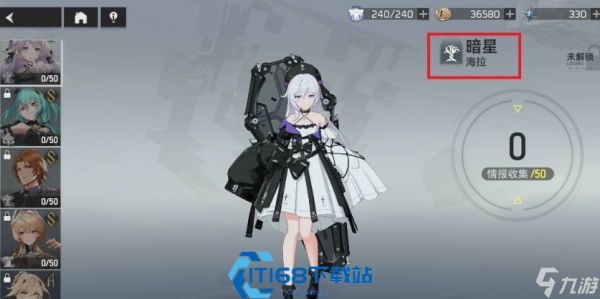暗属性团队到底值不值得练 看完这篇全明白