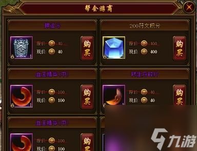 《裁决战歌》游戏暗器系统全面解析（探索暗器系统）
