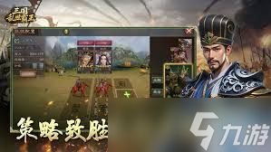 三国乱世霸王武将甘宁玩法攻略