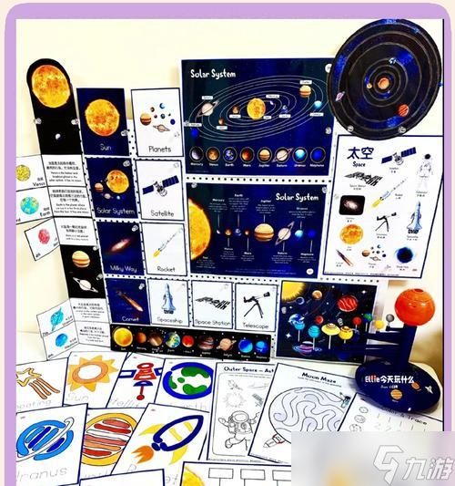 口袋宇宙星系攻略：打造最强战队
