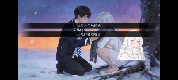 冰之女好玩吗 冰之女玩法简介