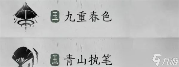 燕云十六声五月PVE流派强度排行