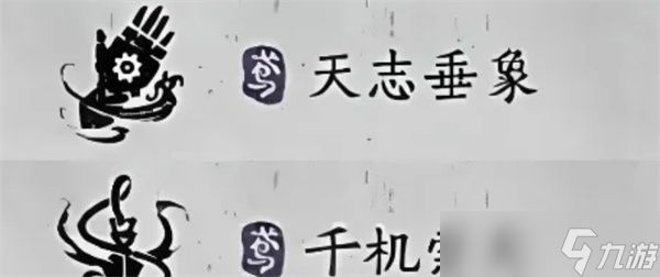 燕云十六声五月PVE流派强度排行