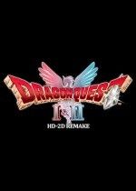 勇者斗恶龙HD-2D重制三部曲全球销量破400万,DQ12新作预告即将揭晓