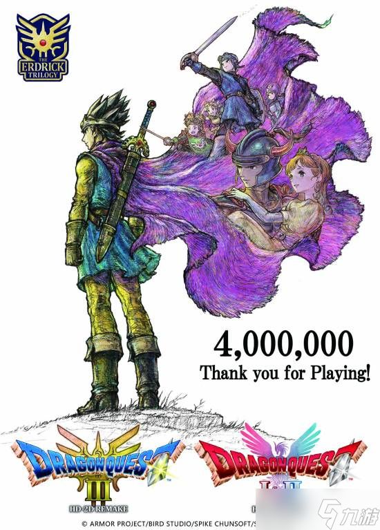 勇者斗恶龙HD-2D重制三部曲全球销量破400万,DQ12新作预告即将揭晓