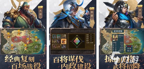 刺激的战争类游戏有哪些 必玩的战争游戏推荐2026