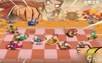 王者之弈射手开荒阵容搭配推荐