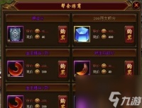 《裁决战歌》游戏暗器系统全面解析 探索暗器系统