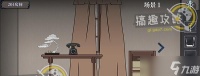 《狂敲玻璃杯2》通关攻略 解锁游戏关卡