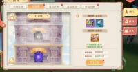 勇闯幻灵塔 《勇者幻兽录》幻灵塔玩法攻略