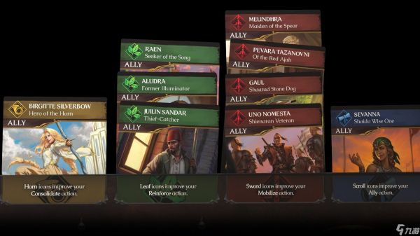 《The Wheel of Time》系列小说将改编为非对称桌游