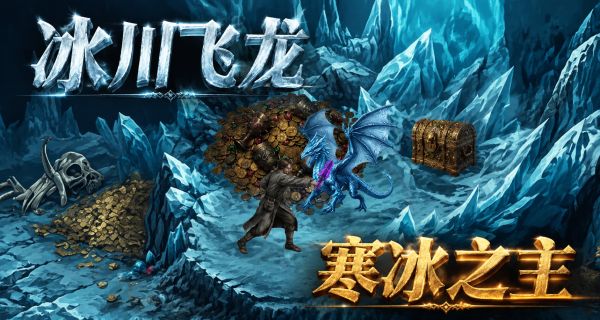 黑渊营地好玩吗 黑渊营地玩法简介
