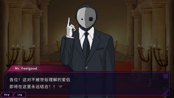 致命柔情什么时候出 公测上线时间预告