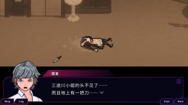 致命柔情什么时候出 公测上线时间预告