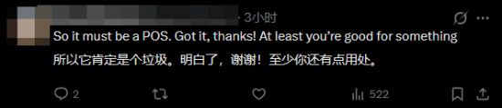 IGN又被喷了！今年第3个10分《挖掘者米娜》玩家不买账 信誉扫地