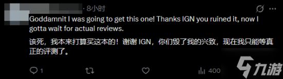 IGN又被喷了！今年第3个10分《挖掘者米娜》玩家不买账 信誉扫地