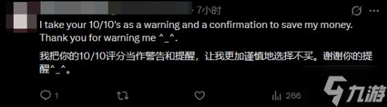 IGN又被喷了！今年第3个10分《挖掘者米娜》玩家不买账 信誉扫地
