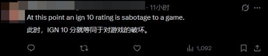 IGN又被喷了！今年第3个10分《挖掘者米娜》玩家不买账 信誉扫地