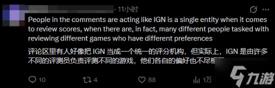 IGN又被喷了！今年第3个10分《挖掘者米娜》玩家不买账 信誉扫地