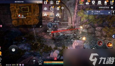 红色沙漠消失在迷雾中的少女任务怎么做