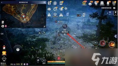红色沙漠消失在迷雾中的少女任务怎么做