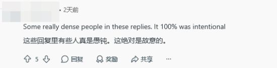 "最后生还者3"首次曝光！就在尼尔桌子上 玩家瞬间沸腾