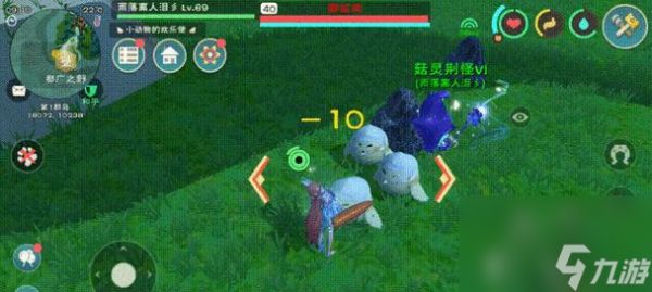 探索《创造与魔法》游戏世界中的神秘生物——菇灵荆怪（揭秘菇灵荆怪的特点和技能）