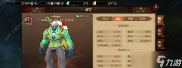 连连线高手进阶攻略(从规则掌握到技巧应用)