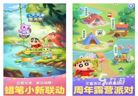 琳琅工作室有哪些游戏 2026最受欢迎的琳琅工作室有哪些游戏