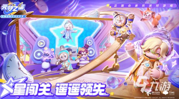 琳琅工作室有哪些游戏 2026最受欢迎的琳琅工作室有哪些游戏