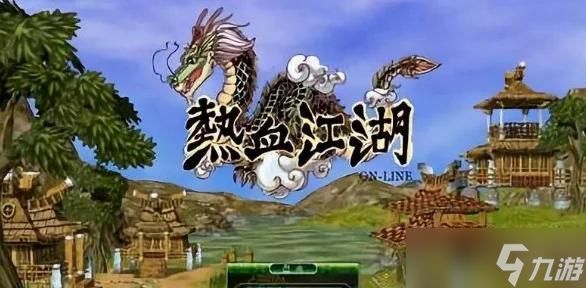 连连乐开怀旧冒险攻略(怀旧冒险)