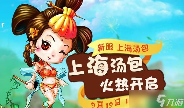 连连乐开怀旧冒险攻略(怀旧冒险)