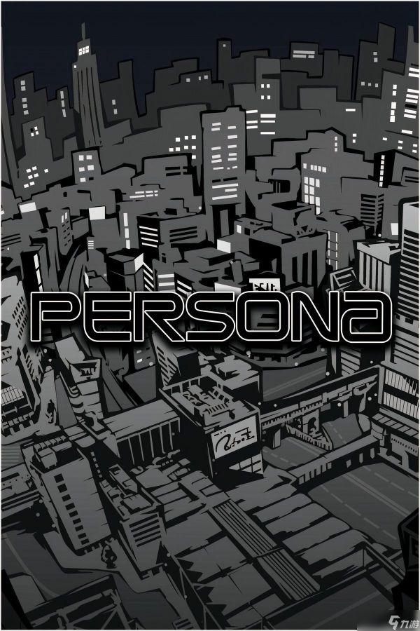 知情人士称《Persona 6》角色泄露属实