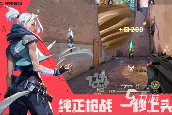推荐射击游戏手机版有哪些2026有趣的射击手游盘点
