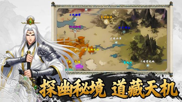 妖界修仙塔防什么时候出 公测上线时间预告