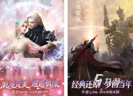 完美游戏有什么2026必玩的完美游戏下载盘点