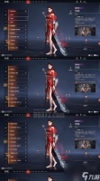 《传奇荣耀》游戏披风碎片获取攻略 全面解析获取《传奇荣耀》游戏披风碎片的方法