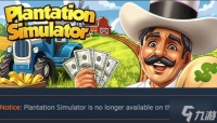 鞭打黑奴游戏在Steam下架 开发者主动跑路